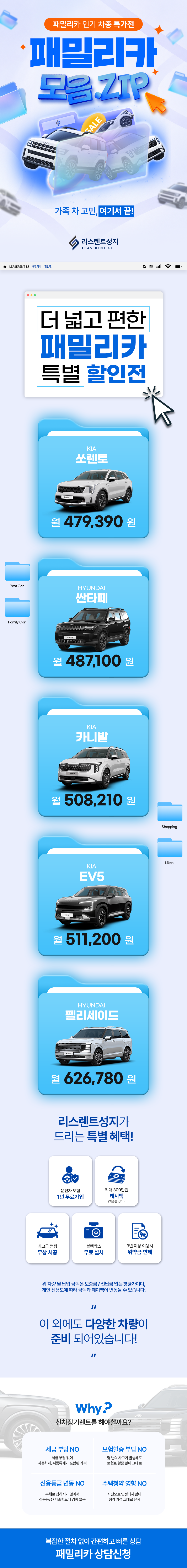 d5add86fc62a473275ae6167924b1079_1790660698_2489.png
