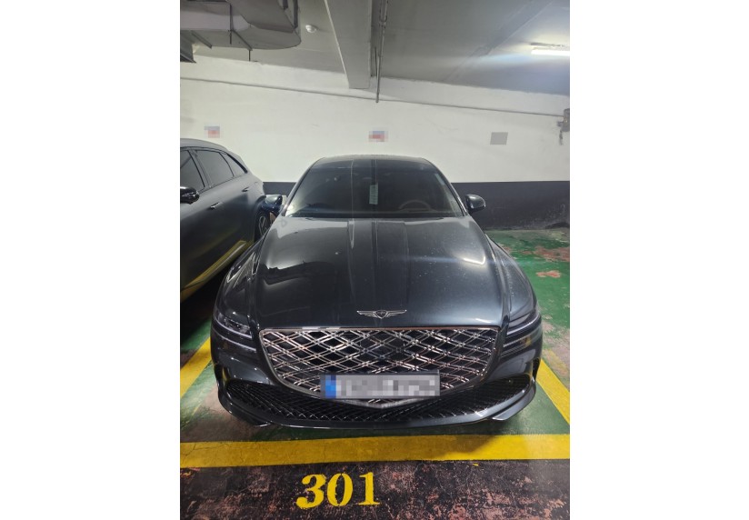 후기