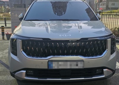 로켓 출고 받았습니다